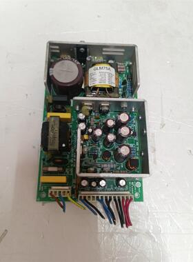 议价进口拆机电源模块  CONDOR   GLM75A   GL议价