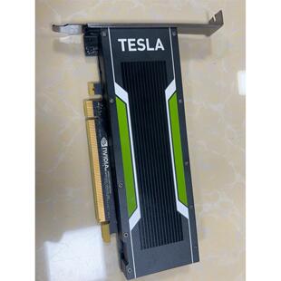 议价英伟达NVIDIA Tesla P4显卡,8GB显存,深度学议价