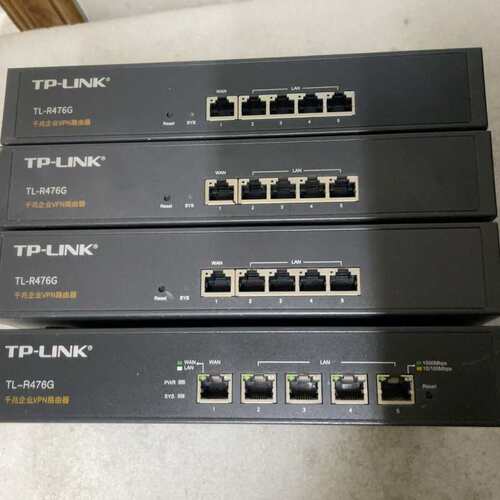 {议价}TP-LINK TL-R476G v2.0 3.0 千兆企业