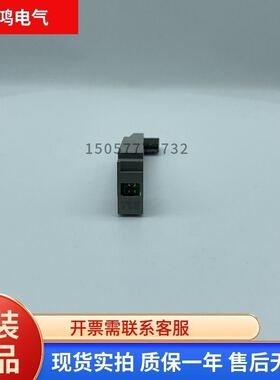 可维修施耐德MT NW MVS 框架断路器电流条In2000A 型询价