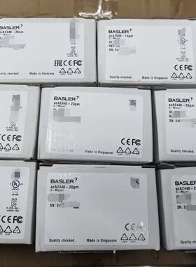 可维修闲置一些巴斯勒工业相机aca2440-20gm，aca250询价