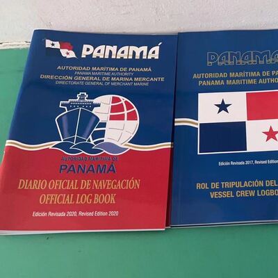 可维修PANAMA PANAMA DIARIO OFFICIAL询价