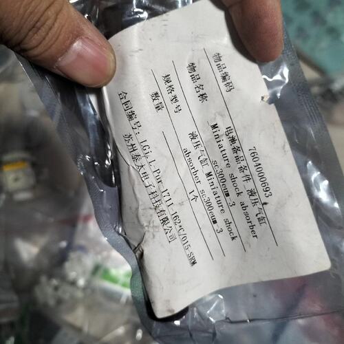 {议价}美国ACE缓冲器SC300eum-3实拍八件，实物如图三件