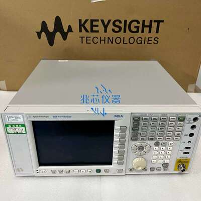 {议价}KEYSIGHT是德科技 N9020A信号分析仪
