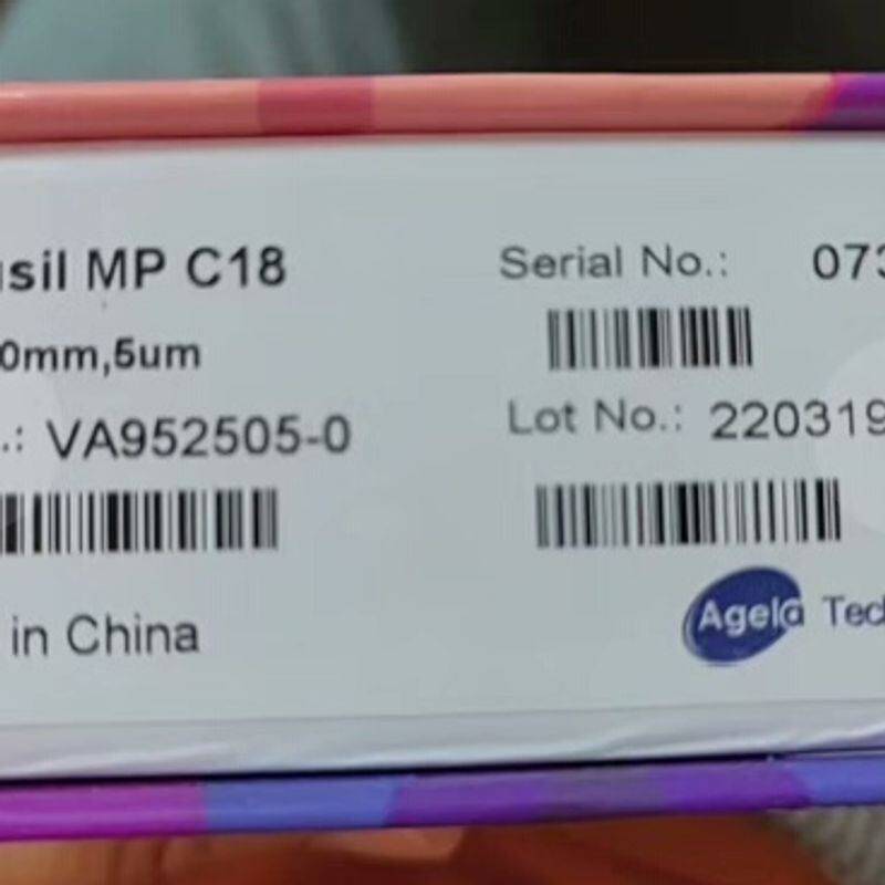 可维修艾杰尔VA952505-0液相色谱柱，规格型号：MP C18询价