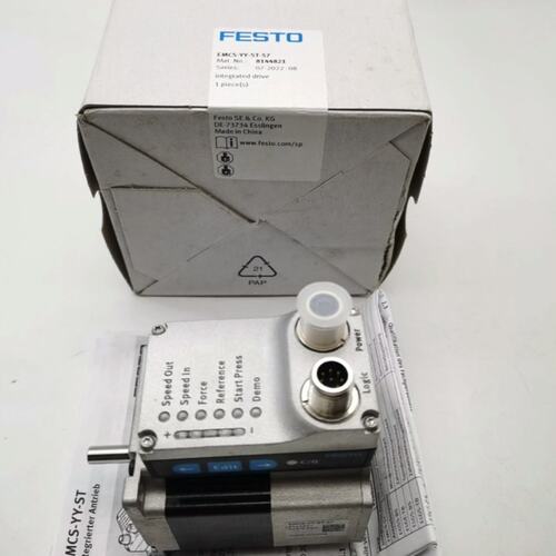 {议价}EMCS-YY-ST-57 8144821 EMCS-ST-