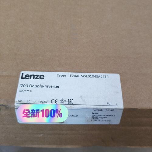 {议价}E70ACMSE0104SA2ETR，565/675V德国原