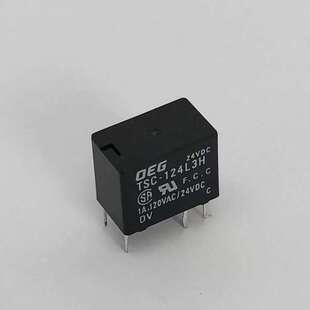 {议价}Deg Tsc-124l3h Relay 24vdc Coil, 30 Pcs.