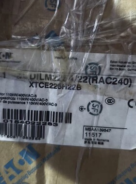 伊顿接触器DILM225A/22(RAC240)，全新原装
