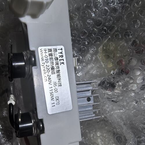 {议价}TYREK直管加热模组，型号IH-010，J95S-00，2