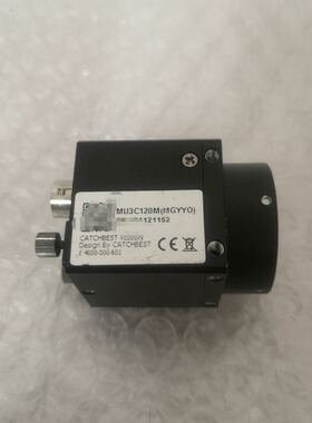 可维修MU3C120M（MGYYO）工业相机 议价询价