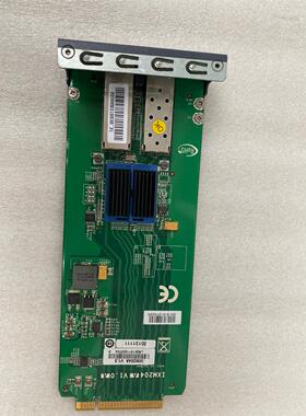 议价IXM204 A V1.0A/IXM204A V1.0/LR议价