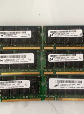 可维修MT18VDDF12872HY-40F1询价