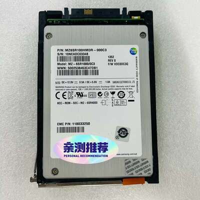 {议价}005050500 EMC VNX系列存储100G SAS
