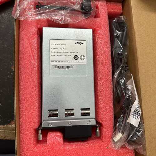 {议价}锐捷RG-PA60电源 ，RSR10-X-07，RSR20-