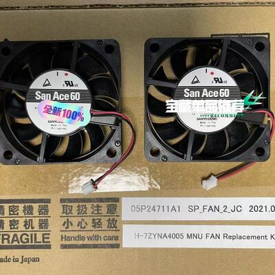 可维修7ZYNA4005 7ZYNA4005 FAN FOR 26询价