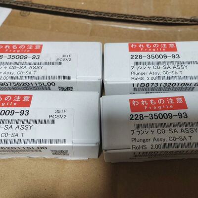 可维修全新装，228-35009-93，岛津20AT柱塞杆，LC询价