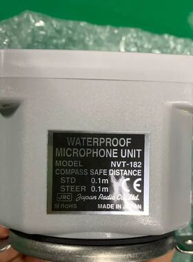 可维修JRC NVT-182 outdoor Mic 室外麦克风询价