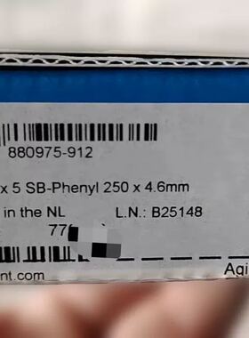 可维修安捷伦Zorbax 5 SB-Phenyl色谱柱询价