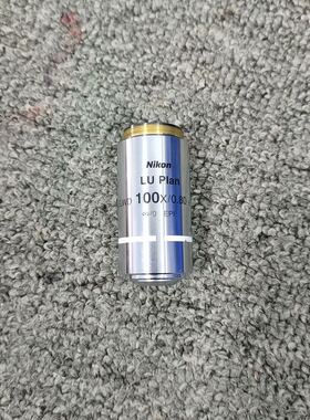 可维修Nikon尼康LU Plan 100x/0.80 ELWD显询价