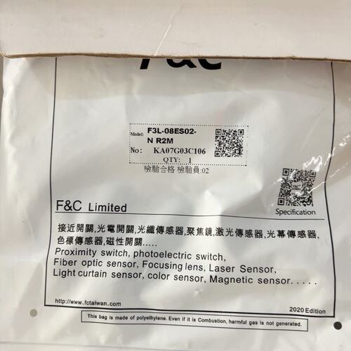 {议价}M8 NPN 常开接近开关 F3L-08ES02-N R2M