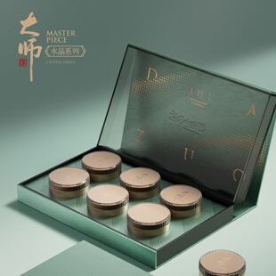 茶叶包装礼盒空盒6小罐茶水晶罐岩茶老白茶通用茶叶包装礼盒空盒