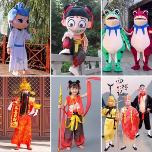 出租人偶服哪咤cosplay服敖丙网红青蛙财神西游记演出款服装租赁