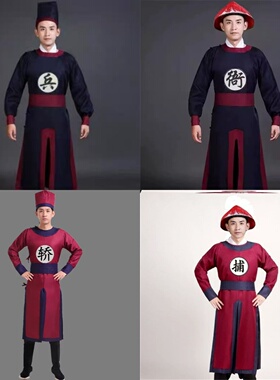 【出租】官兵服装古装衙役服狱卒捕快侍卫官差婚礼轿夫演出服租赁