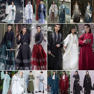 出租男款 仙气飘逸学生毕业照演出汉服租赁写真拍照 原创魏晋风古装