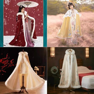 汉服出租斗篷女冬季新款加绒戴帽古代披风古风女秀禾披风保暖外套
