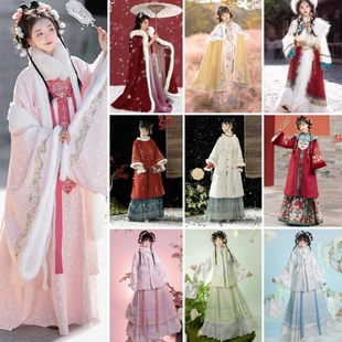古装 旦伴娘套装 租赁 汉服出租明制长袄加绒保暖拜年服毛斗篷元 冬款