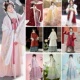 冬款 租赁 古装 汉服出租明制长袄加绒保暖拜年服毛斗篷元 旦伴娘套装