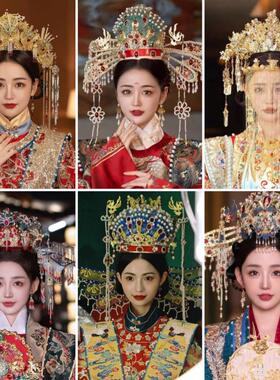 出租新娘凤冠头饰中式婚礼发冠明宋制结婚配饰婚服发饰女汉服租赁