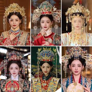出租新娘凤冠头饰中式婚礼发冠明宋制结婚配饰婚服发饰女汉服租赁