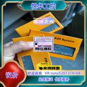 X20PS9402 原装 X20BC0063 X20AT4222议议