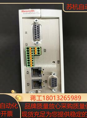 力士乐驱动器，HCS01.1E-W0008-A-03，实物拍议价