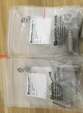 全新倍加福NBB8-18GM30-E2-V1货号087743