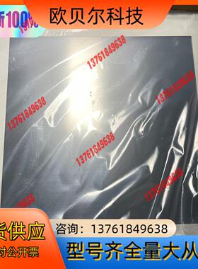 全新Pro-face普洛菲斯触摸屏PFXFP5700TPD