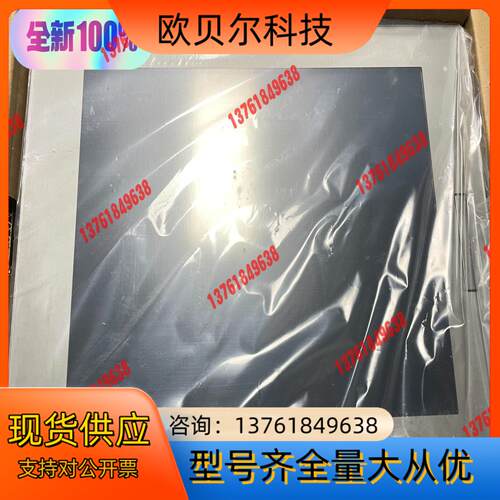 全新Pro-face普洛菲斯触摸屏PFXFP5700TPD