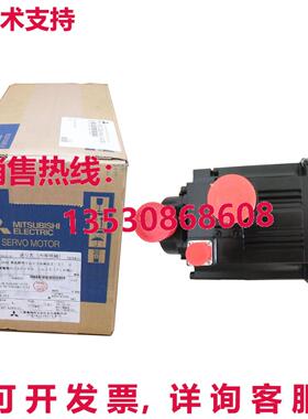 原装供应Mitsubishi HF-SE102BJW1-S100 Servo Motor New In Box