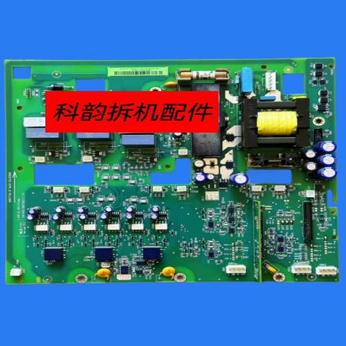 ACS510变频器75kw/90/110Kw驱动板ABB变频