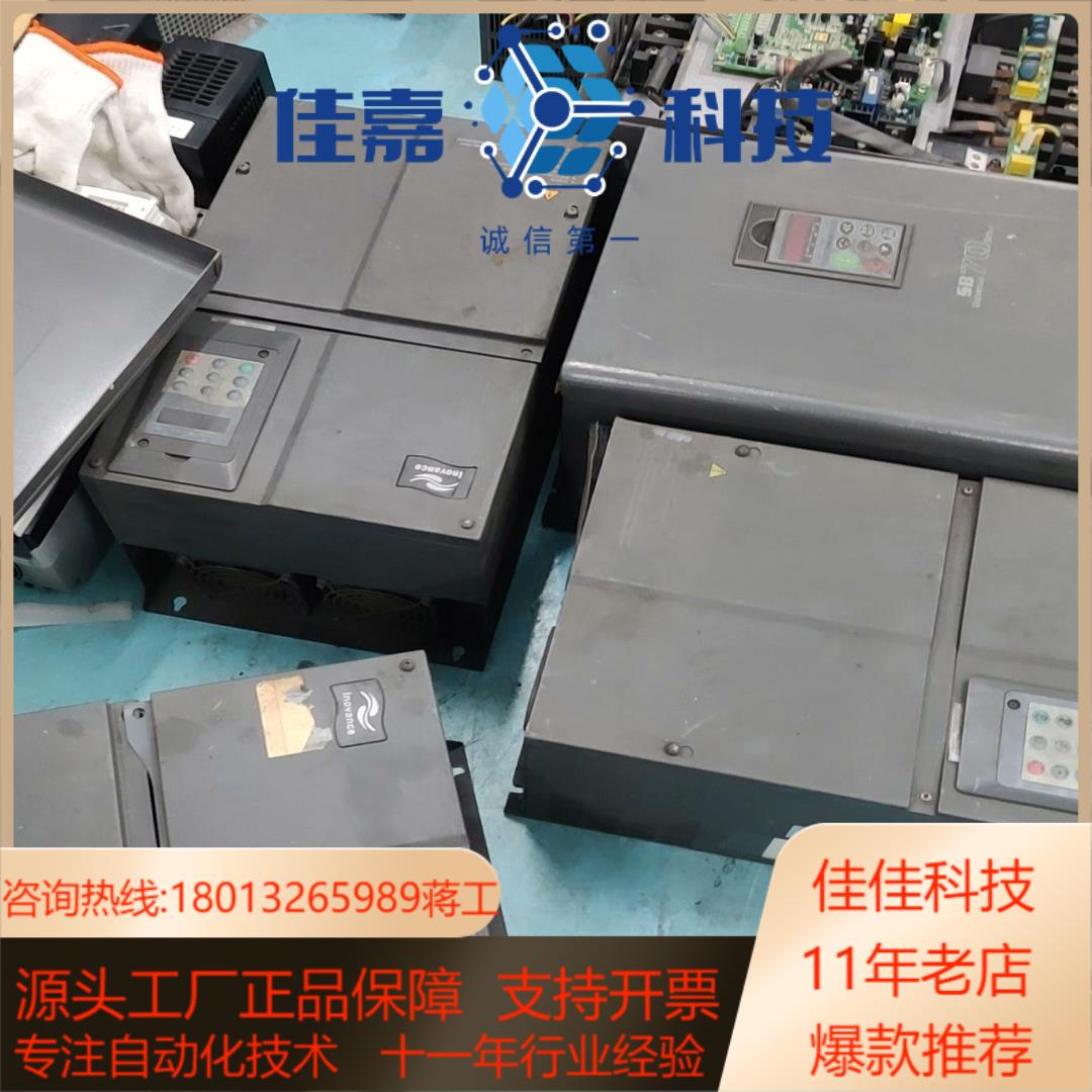 汇川变频器MD380T185GB185KW便宜出