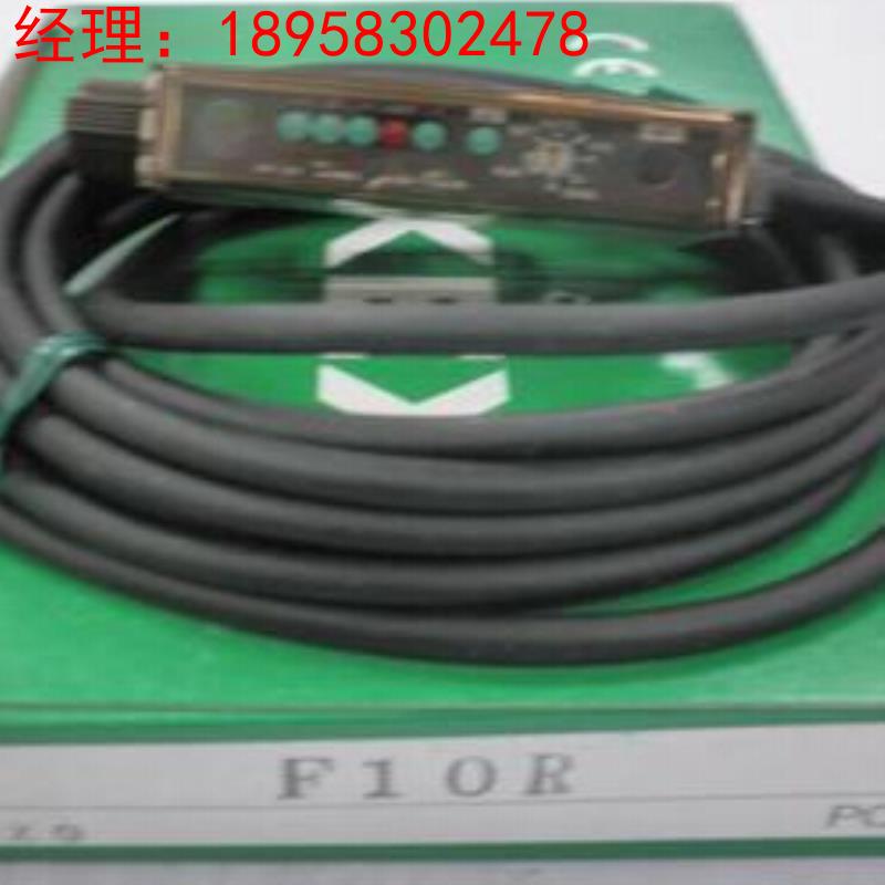 全新原装 竹中TAKEX光纤放大器 F10G  F1RPN 质保一年