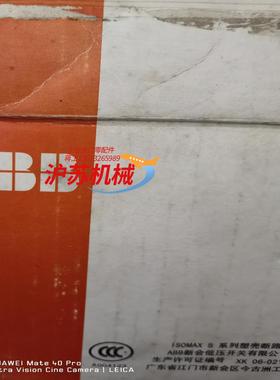 全新原装正品塑壳断路器/ISDA000216R1/50