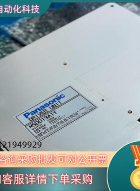 现货驱动器MSD013A1Y 功能180