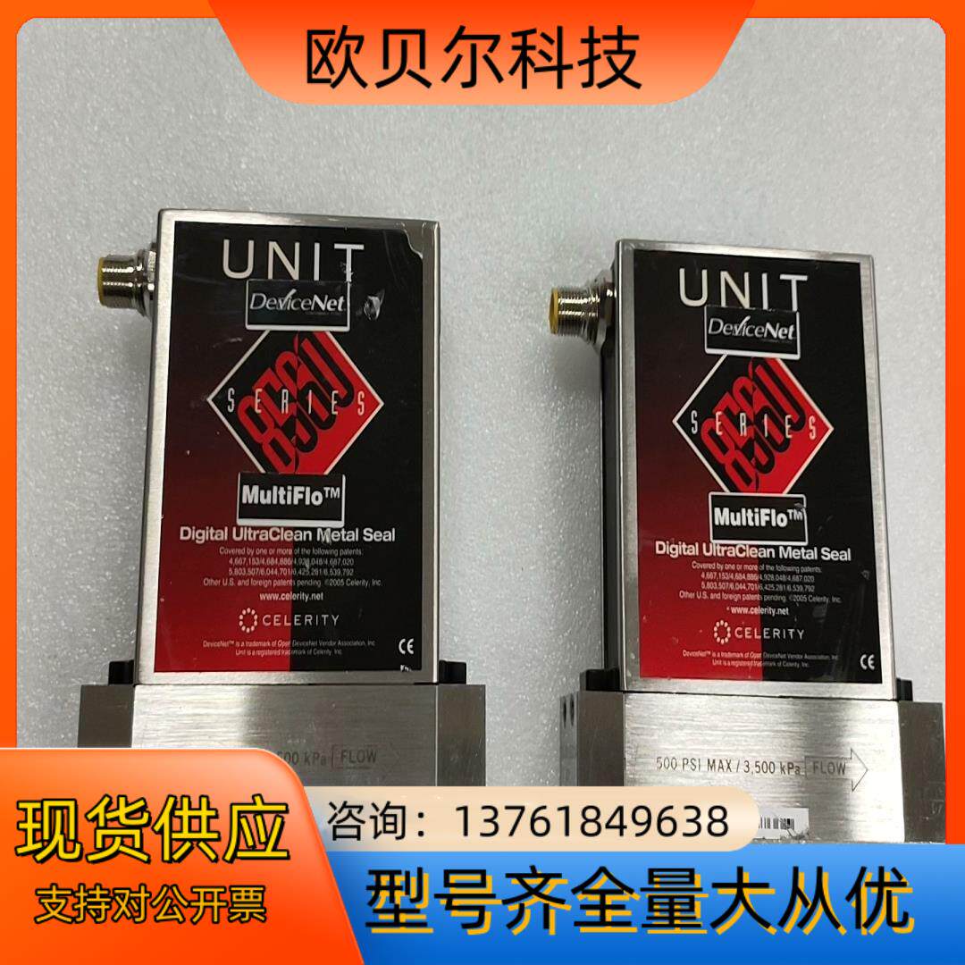 UNIT UFC-8565C AMAT 0190-16332