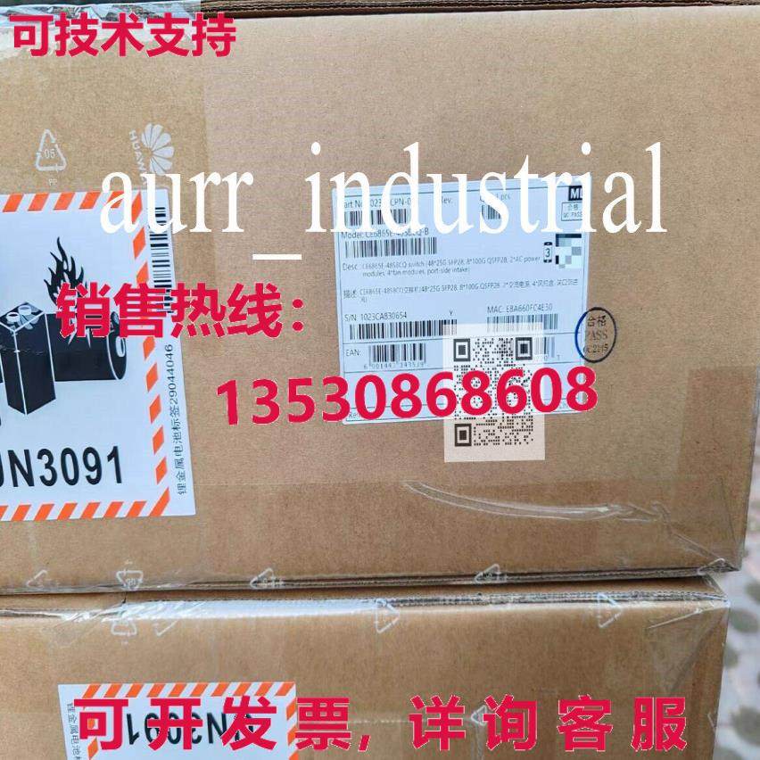 原装供应CE6865E-48S6CQ-B