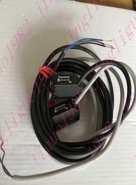 光电开关对射CX-411D+CX-411E议价