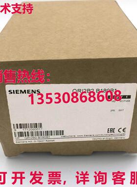 原装供应QRI2B2.B180B1 燃烧器 红外火焰探测器 传感器