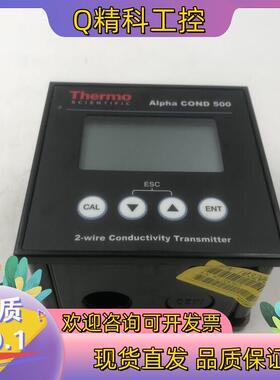 现货Thermo 热控制器Alpha COND 500 2756